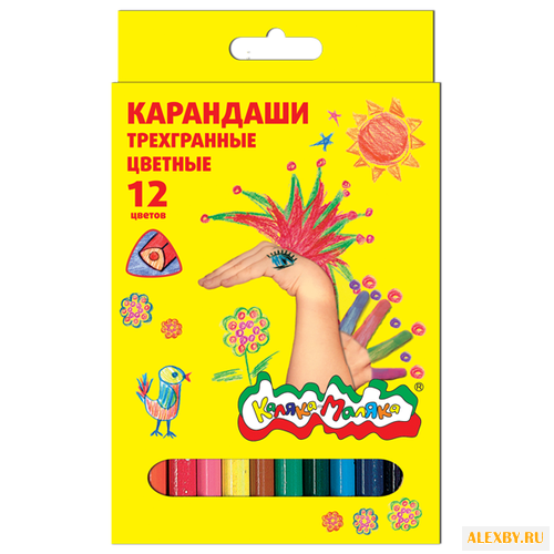 Каляка-Маляка Карандаши