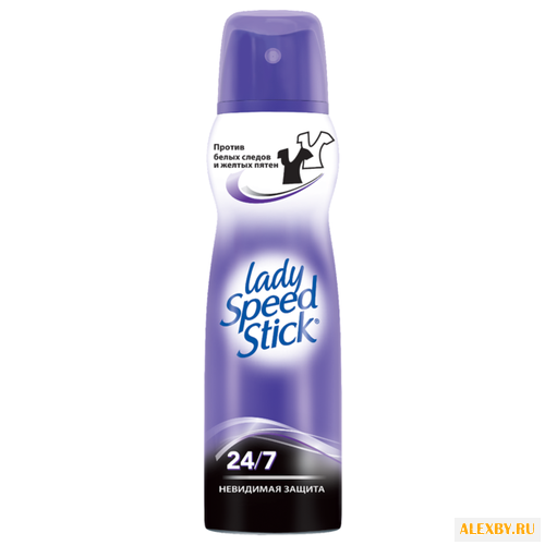 Дезодорант-антиперспирант спрей