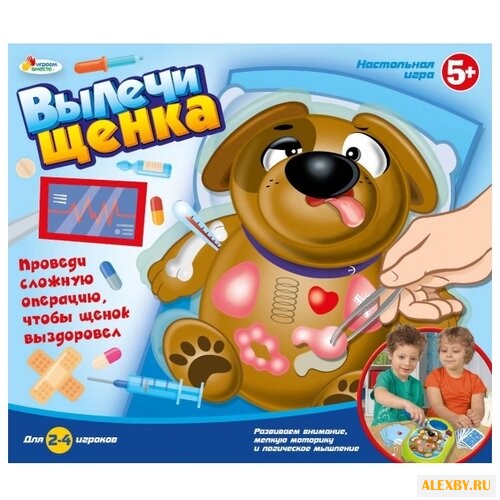 Настольная игра Играем вместе