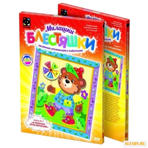 Фантазёр Аппликация с пайетками