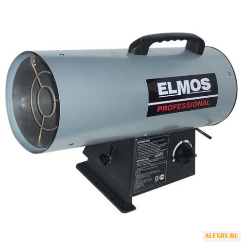 Газовая пушка Elmos GH29