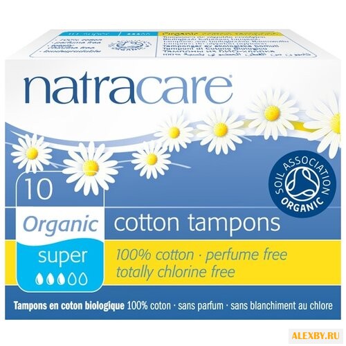 Natracare тампоны Super без