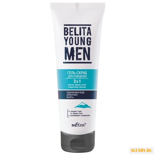 Bielita Гель-скраб для очищения