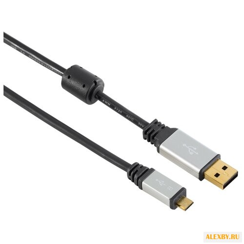 Кабель HAMA USB - microUSB