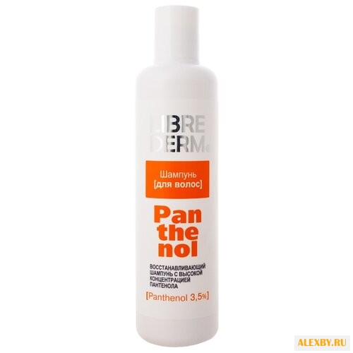 Librederm шампунь Пантенол