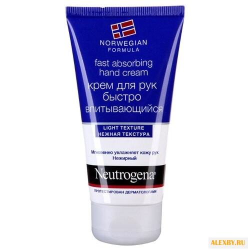 Крем для рук Neutrogena