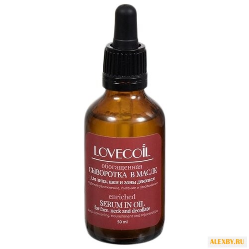 LovECoil сыворотка в масле для