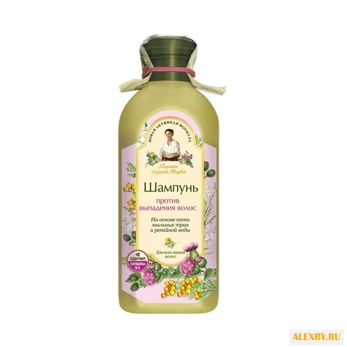 Рецепты бабушки Агафьи шампунь