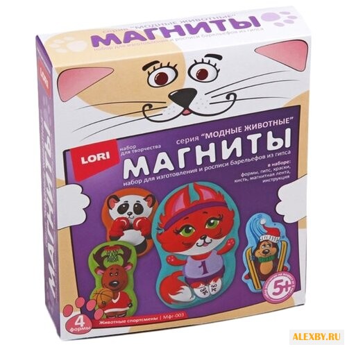 LORI Магниты Модные животные -