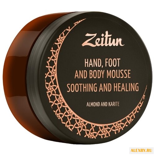 Мусс для тела Zeitun смягчающий