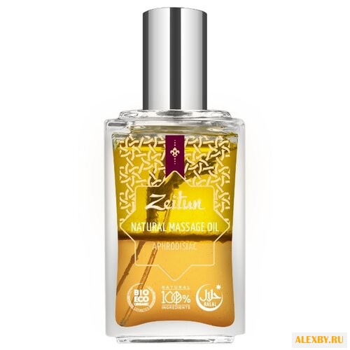 Масло для тела Zeitun
