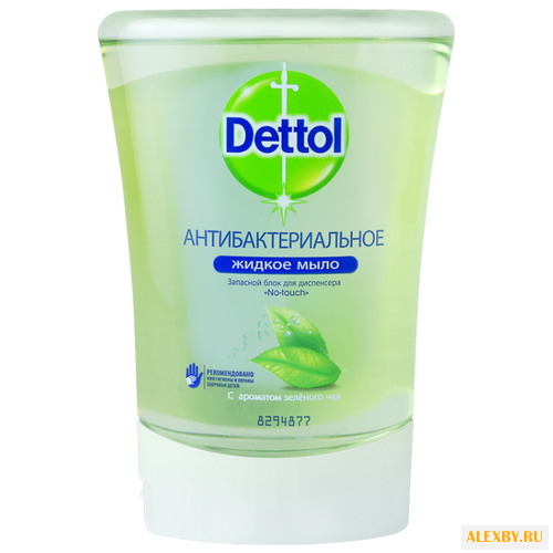 Мыло жидкое Dettol