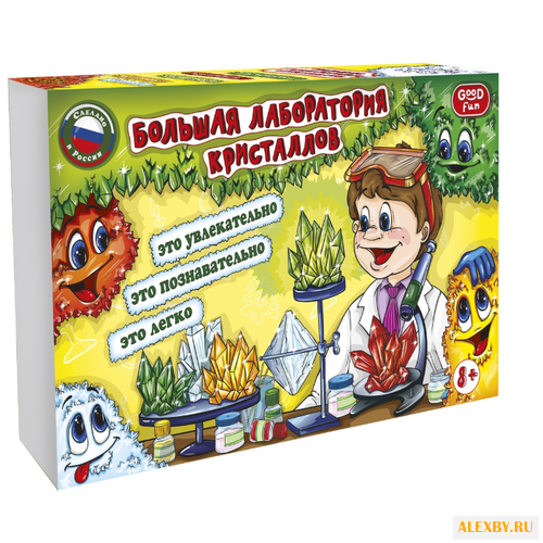 Набор для исследований Good