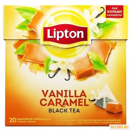 Чай черный Lipton Vanilla