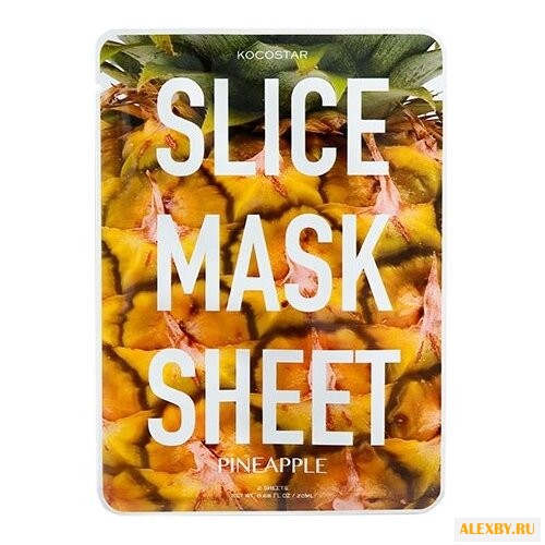 Kocostar Маска-слайс для лица