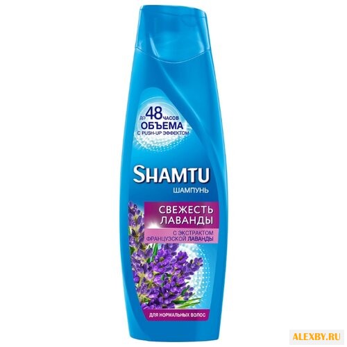 Shamtu шампунь до 48 часов