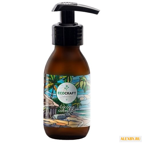 Молочко для тела EcoCraft