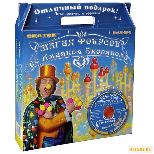 Набор для фокусов Знаток Магия