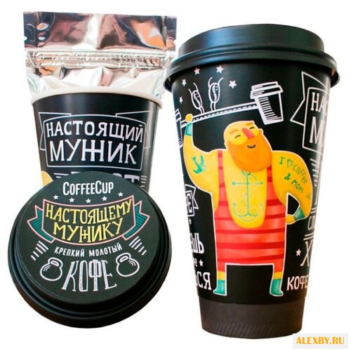 Кофе молотый Chokocat CoffeeCup