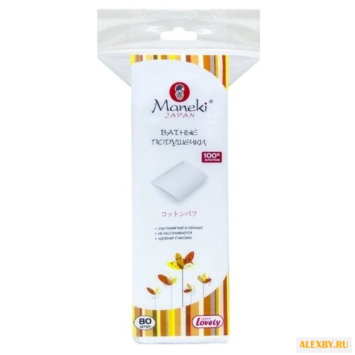 Ватные подушечки Maneki Lovely
