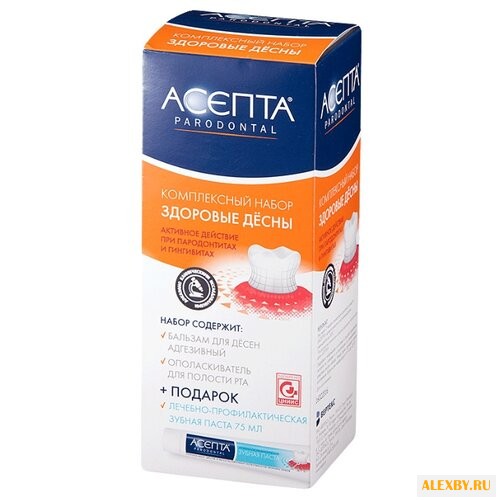 Набор средств Асепта Здоровые
