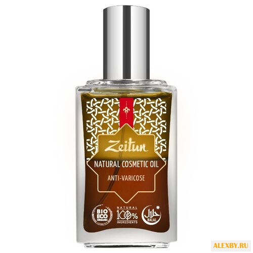Масло для тела Zeitun