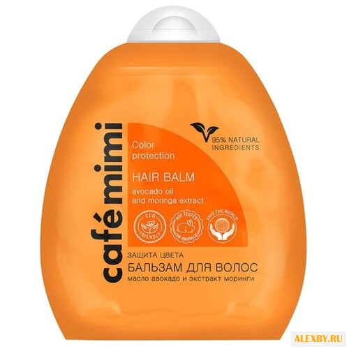 Cafemimi бальзам Защита цвета