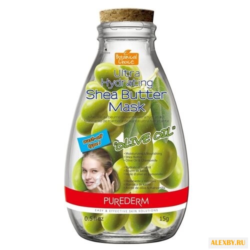 Purederm Ультра-увлажняющая