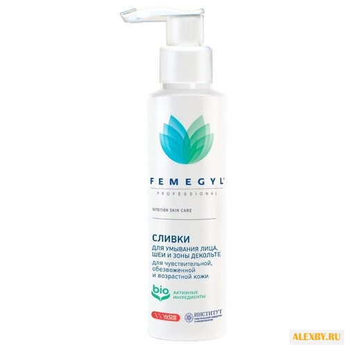 FEMEGYL сливки для умывания