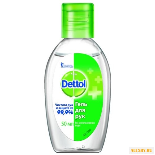 Гель для рук Dettol