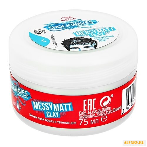 Wella Моделирующая глина