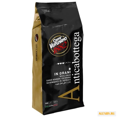 Кофе в зернах Caffe Vergnano