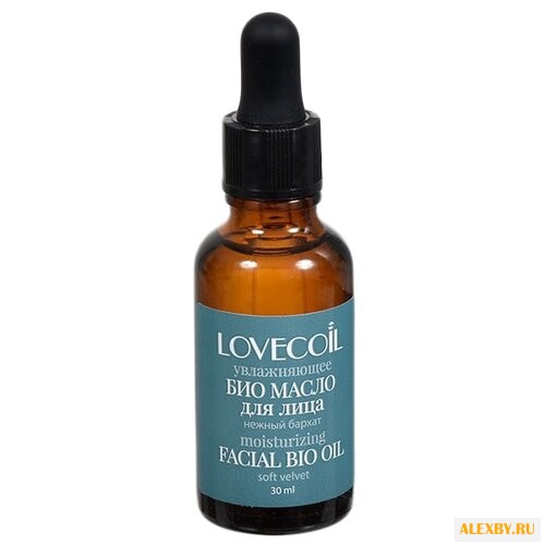 LovECoil БИО масло для лица