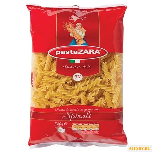 Pasta Zara Макароны 057 Spirali