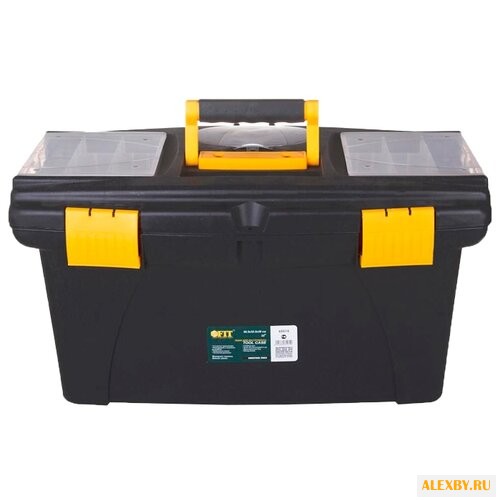 Ящик с органайзером FIT 65574
