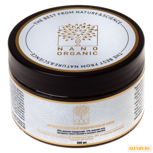 Скраб Nano organic
