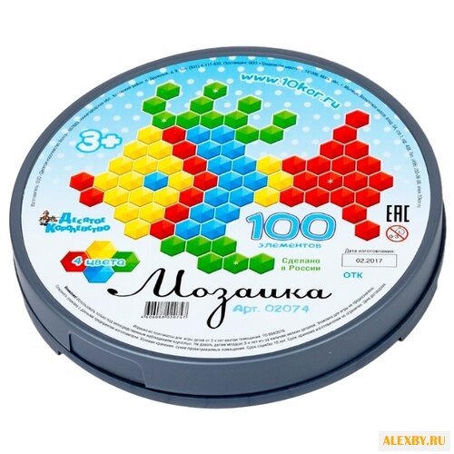 Десятое королевство Мозаика