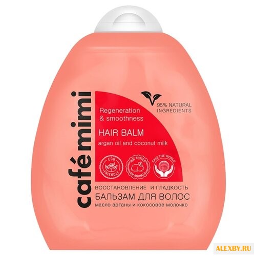 Cafemimi бальзам Восстановление