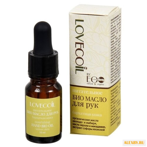 Масло для рук LovECoil