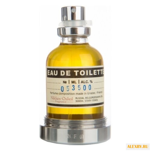 Nikkos-Oskol Fragrance