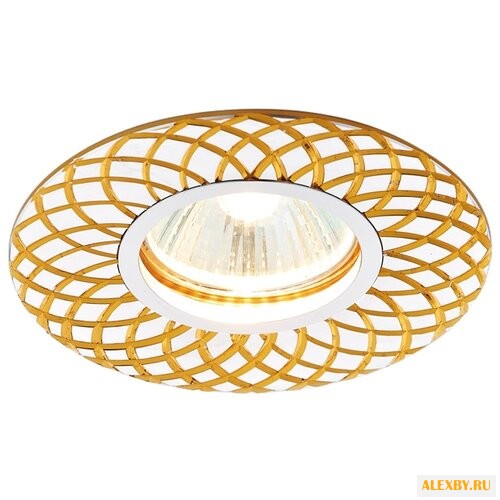 Встраиваемый светильник