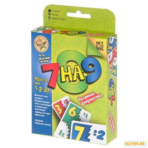 Настольная игра Magellan 7 на 9