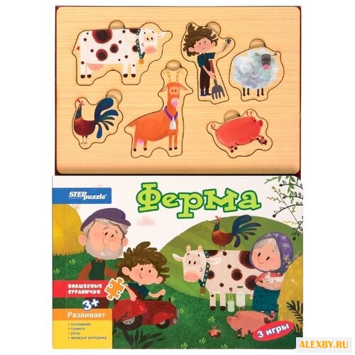 Step puzzle Книжка-игрушка