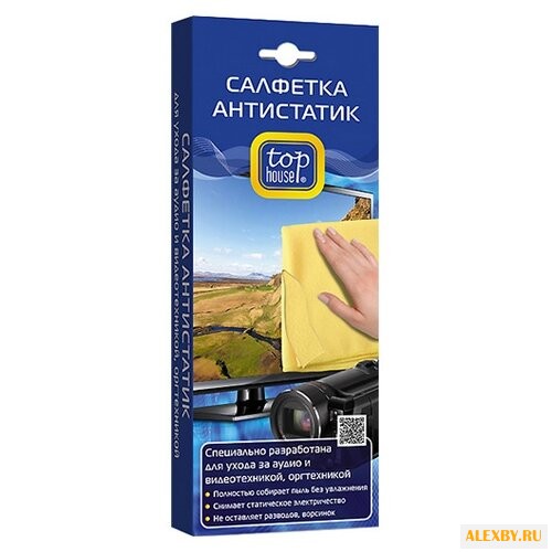 Top House Антистатик сухая
