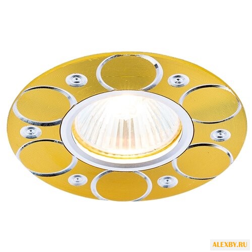 Встраиваемый светильник