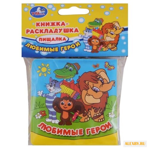 Игрушка для ванной Умка Любимые