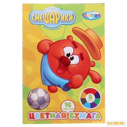 Цветная бумага