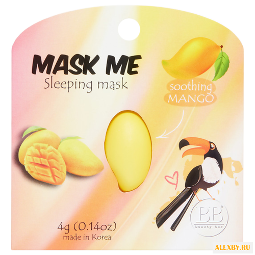 Beauty Bar Успокаивающая ночная