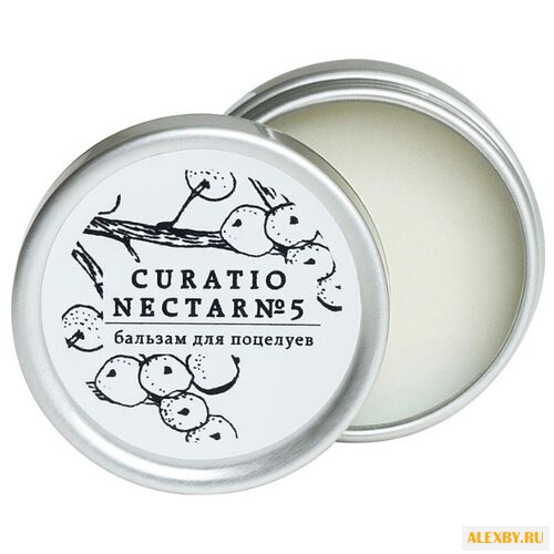 Laboratorium Бальзам для губ №5