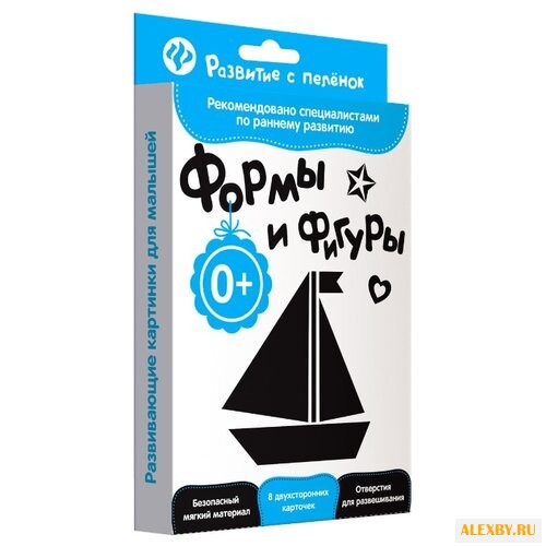 Набор карточек Феникс